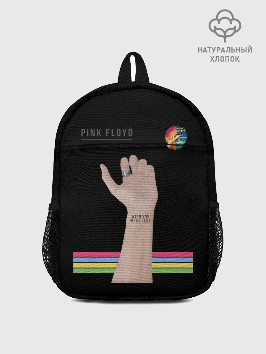 Рюкзак детский / PINK FLOYD