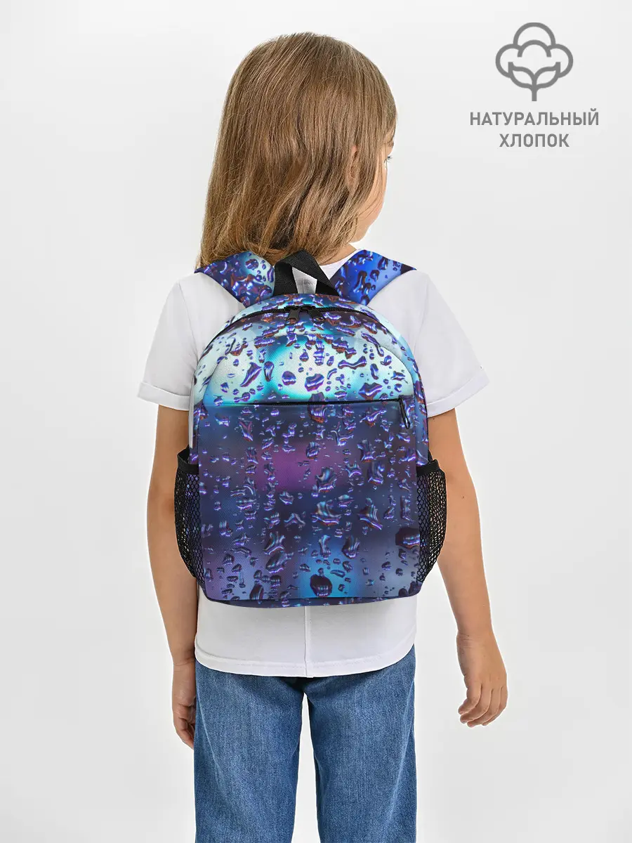 Рюкзак детский / Капли на стекле макро