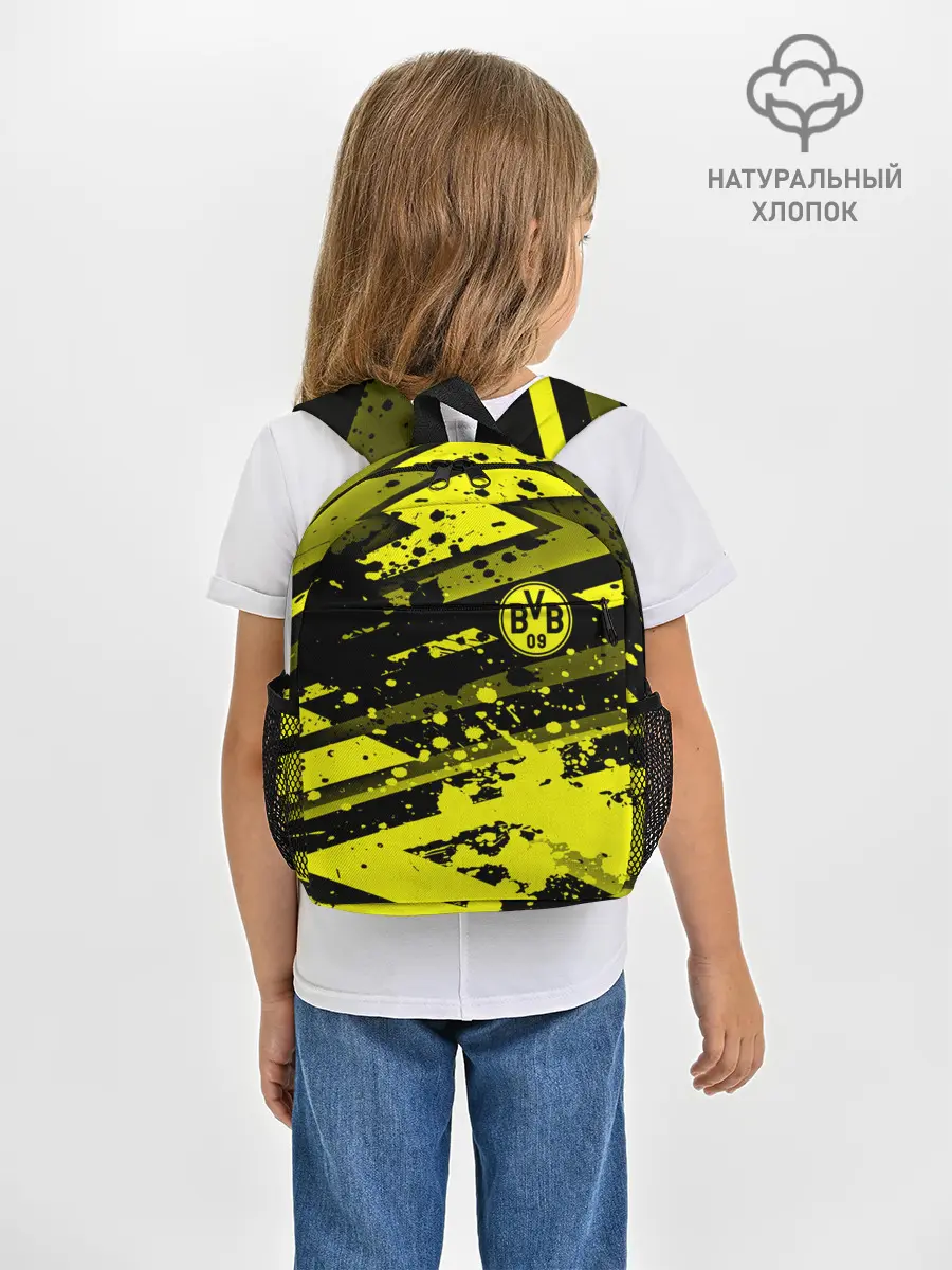 Рюкзак детский / Borussia Dortmund