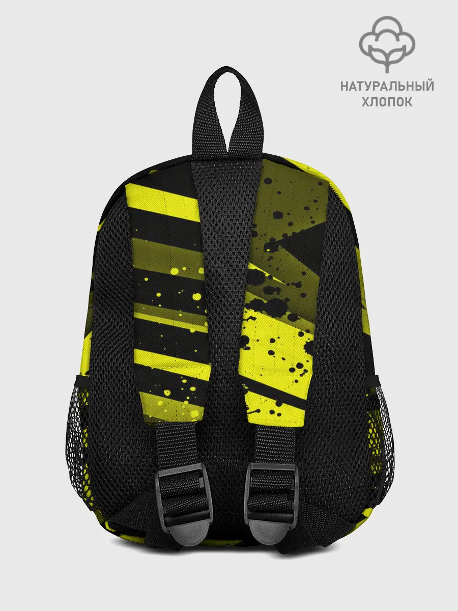 Рюкзак детский / Borussia Dortmund