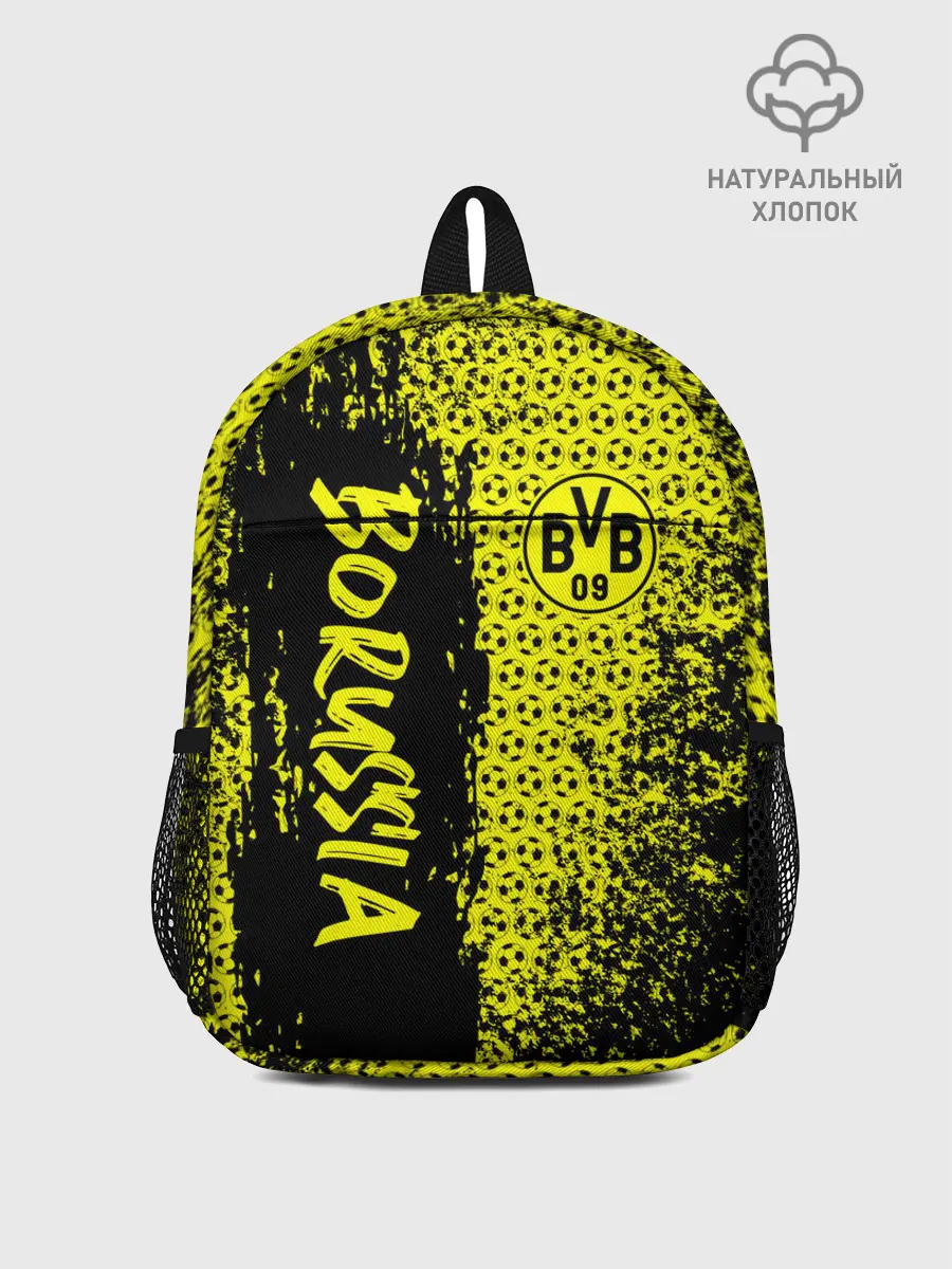 Рюкзак детский / Borussia Dortmund