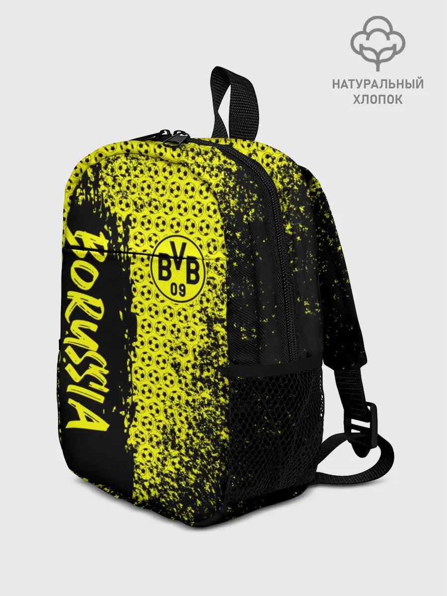 Рюкзак детский / Borussia Dortmund