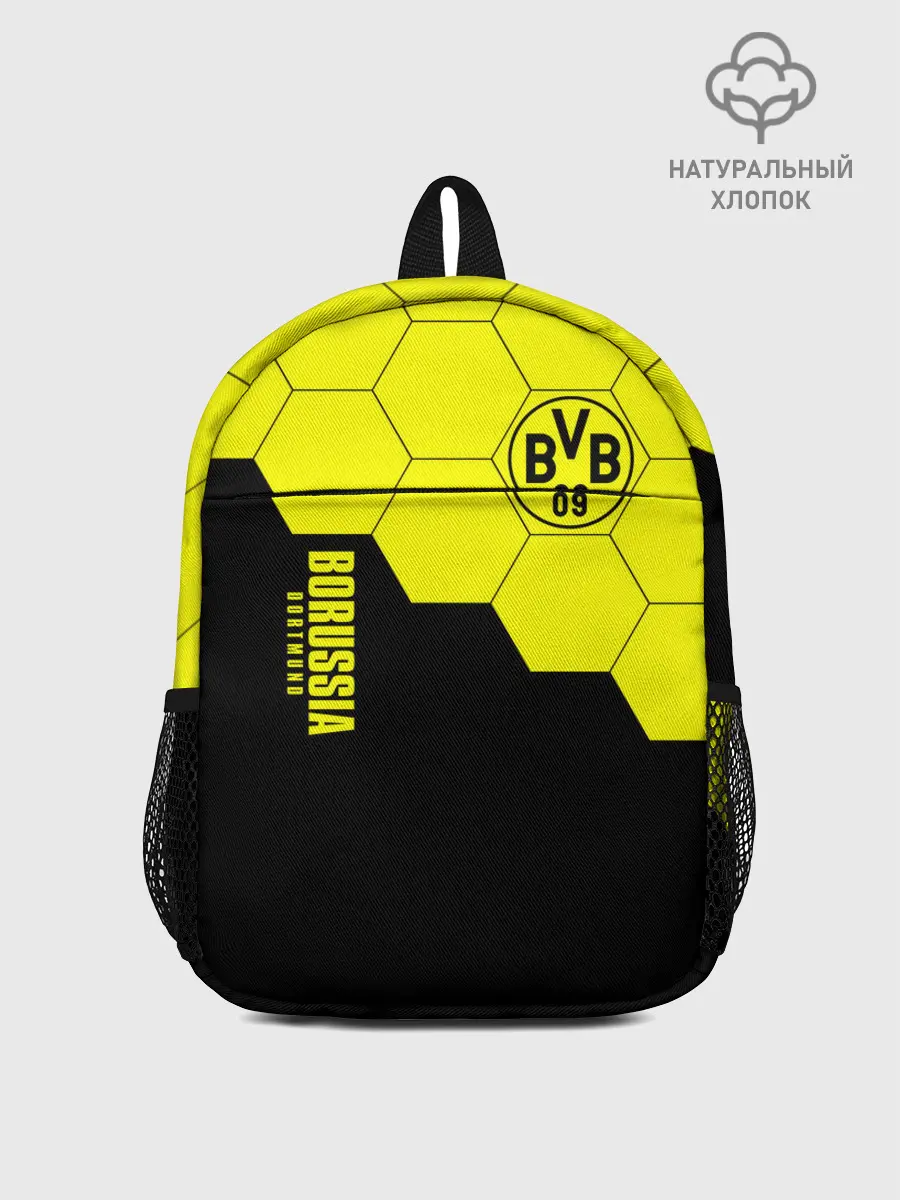 Рюкзак детский / Borussia Dortmund