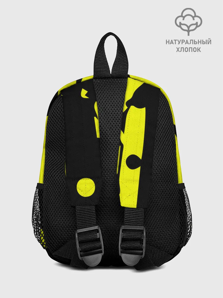 Рюкзак детский / FC Borussia