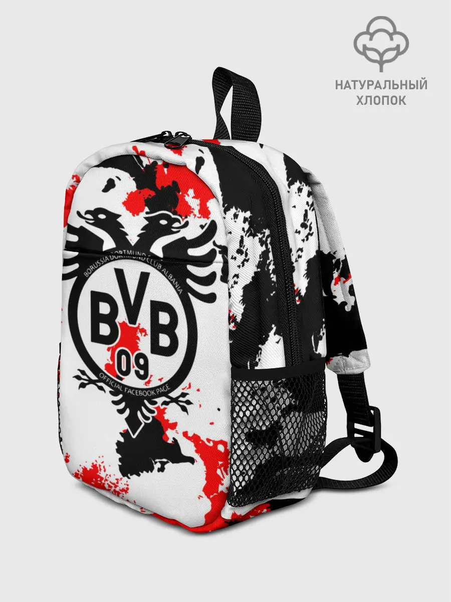Рюкзак детский / FC Borussia