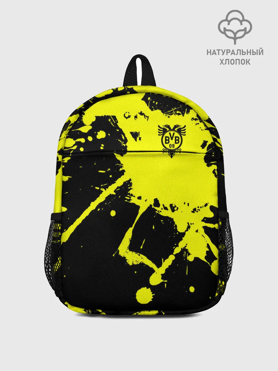 Рюкзак детский / FC Borussia