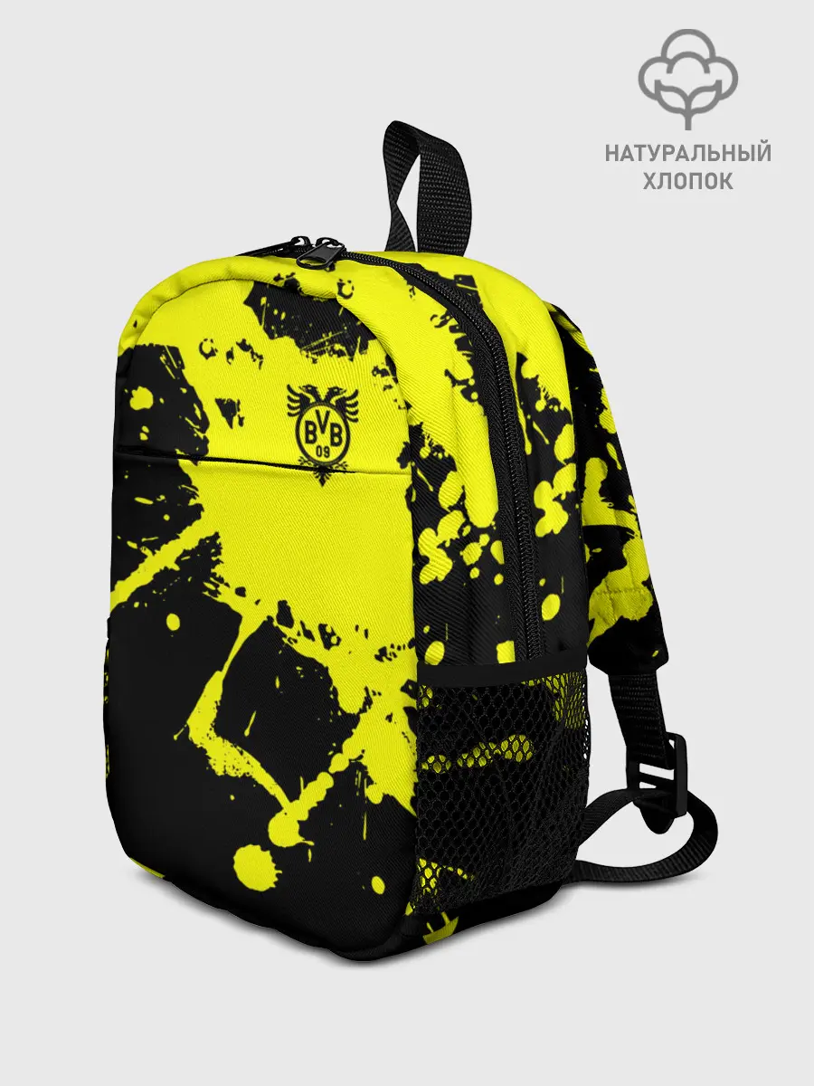 Рюкзак детский / FC Borussia