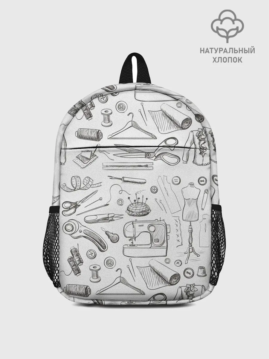 Рюкзак детский / для швеи