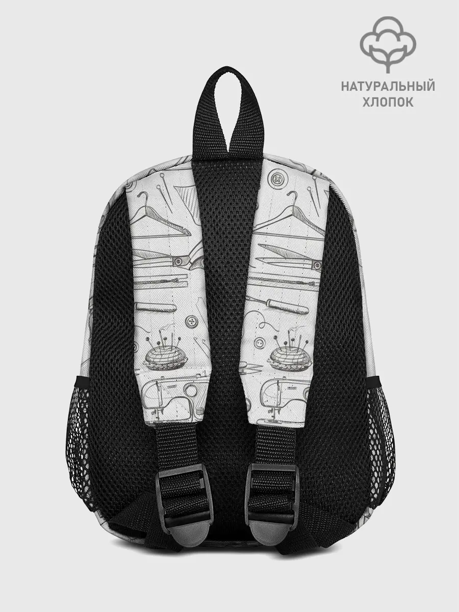 Рюкзак детский / для швеи