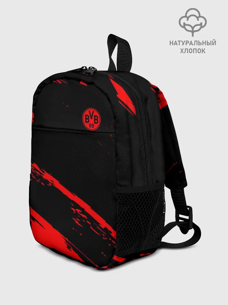 Рюкзак детский / FC Borussia