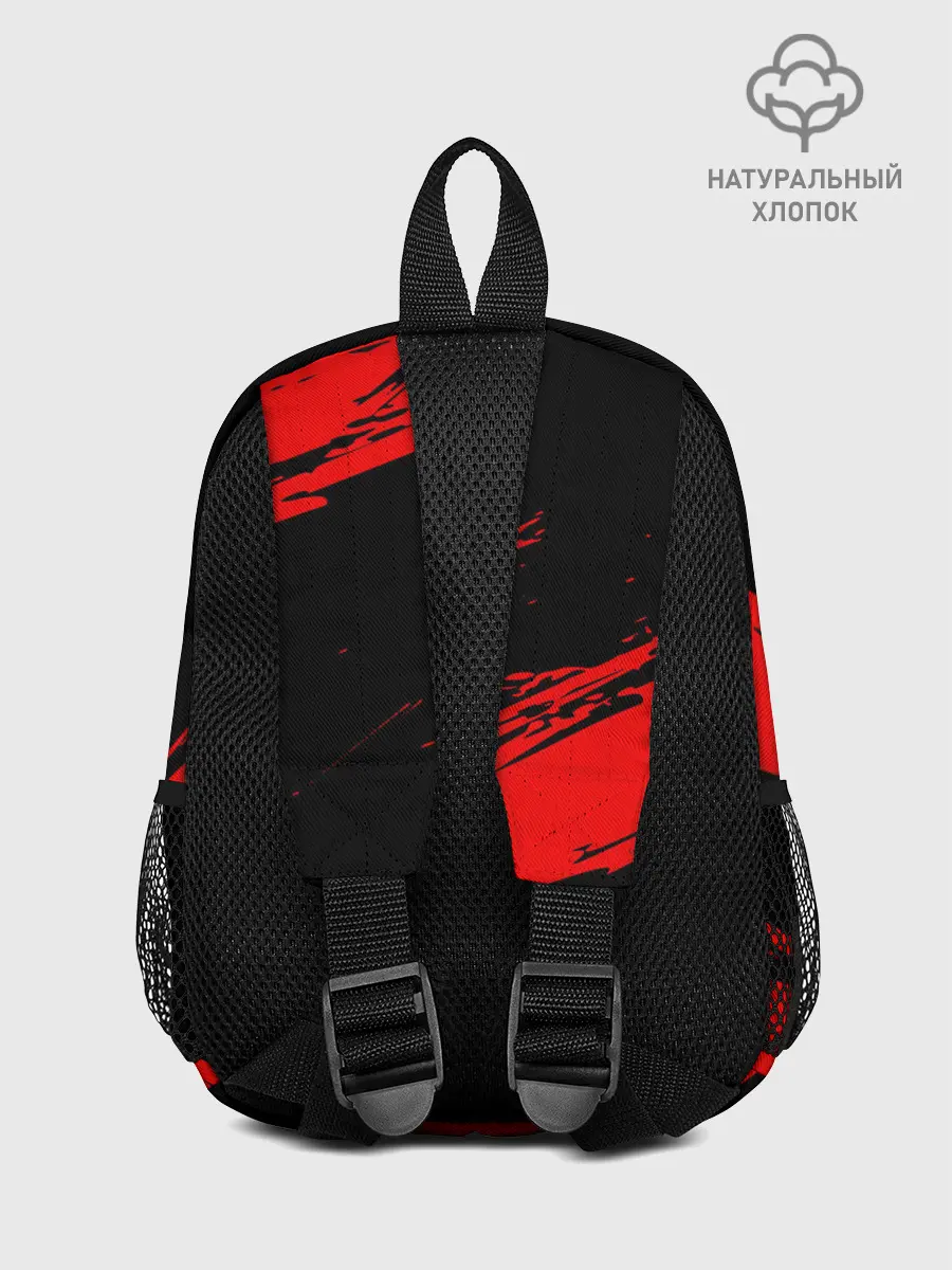 Рюкзак детский / FC Borussia