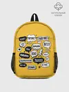 Рюкзак детский / Чатик