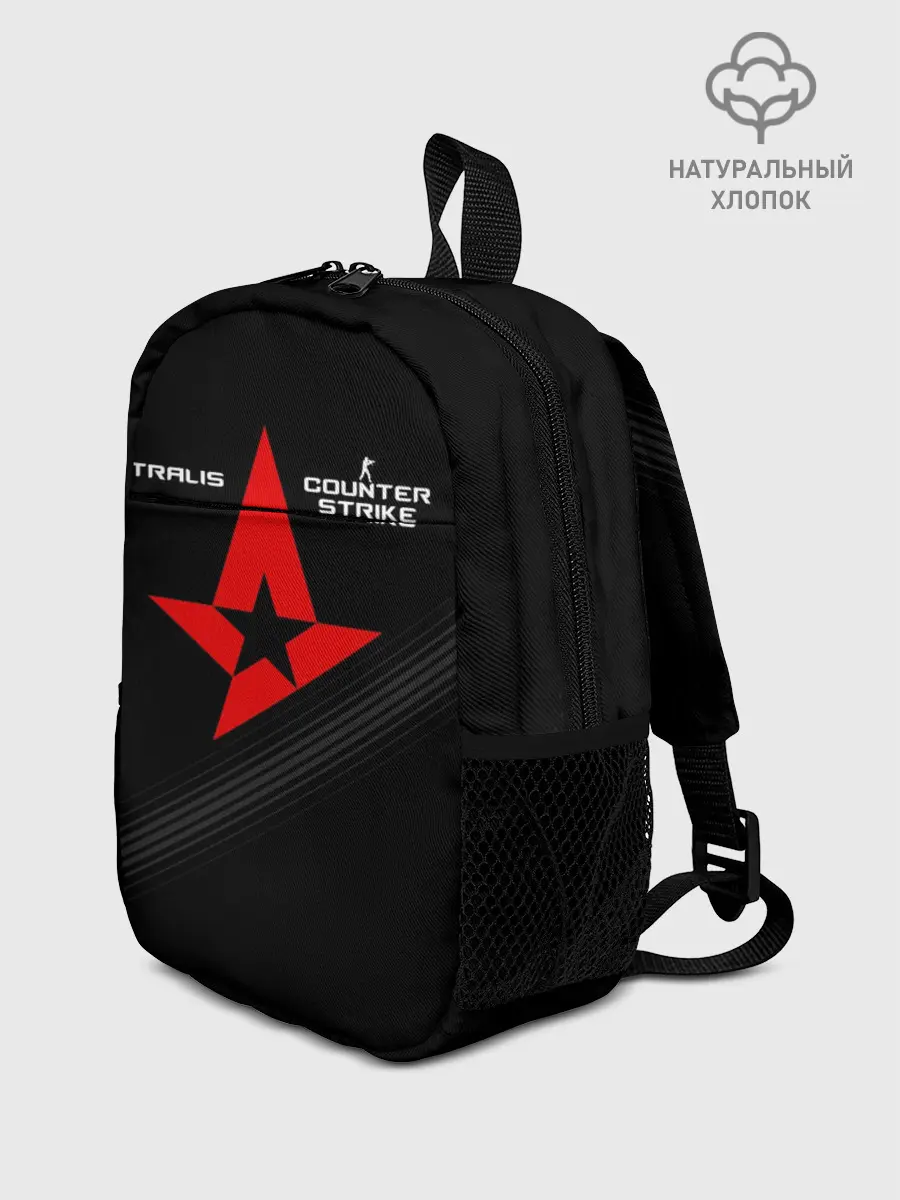 Рюкзак детский / ASTRALIS CS:GO