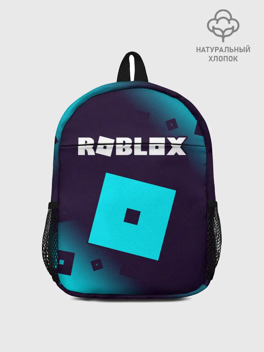 Рюкзак детский / ROBLOX / РОБЛОКС