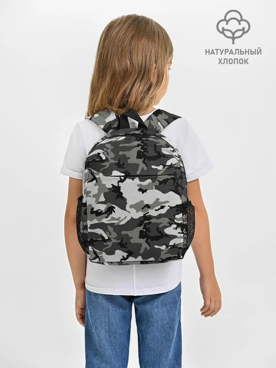 Рюкзак детский / Маскировка