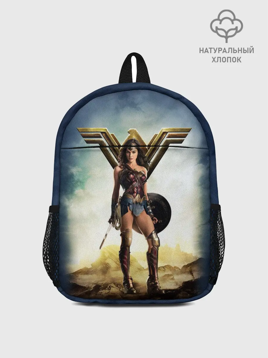 Рюкзак детский / Wonder Woman