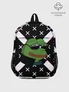 Рюкзак детский / Pepe в очках EZ