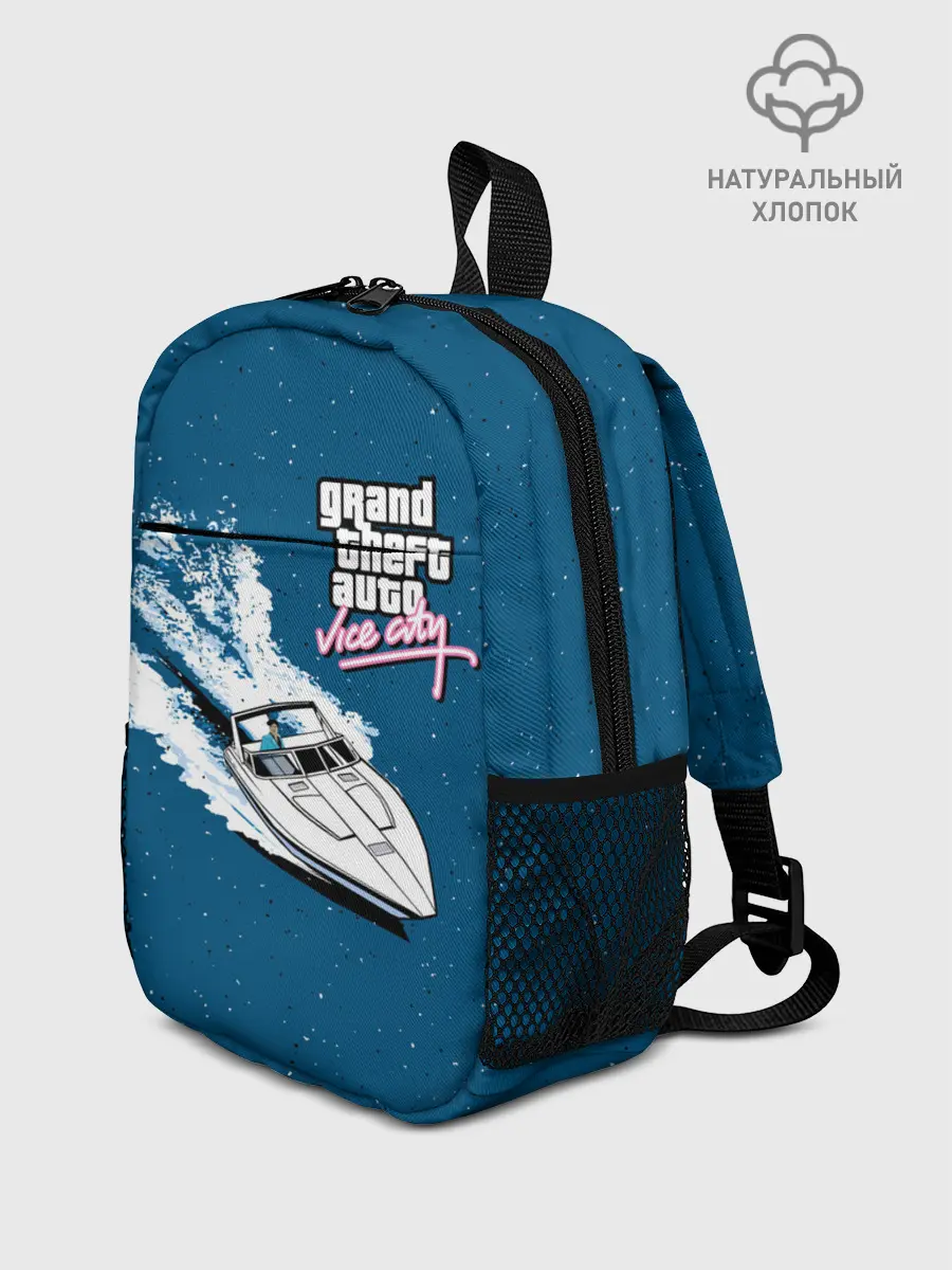 Рюкзак детский / GTA Vice City