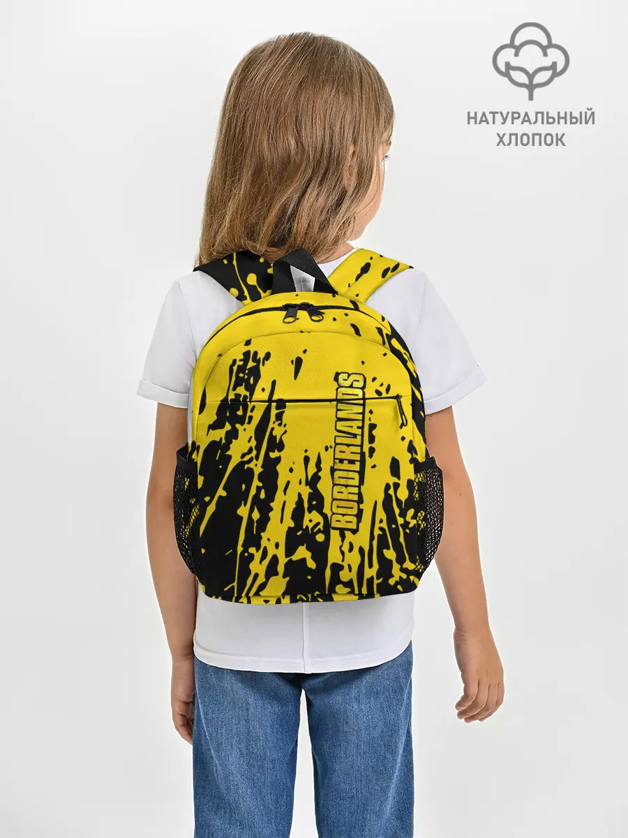 Рюкзак детский / Borderlands