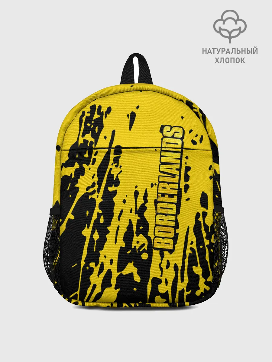 Рюкзак детский / Borderlands