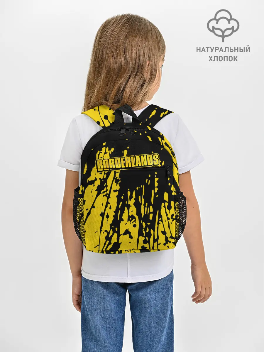 Рюкзак детский / Borderlands