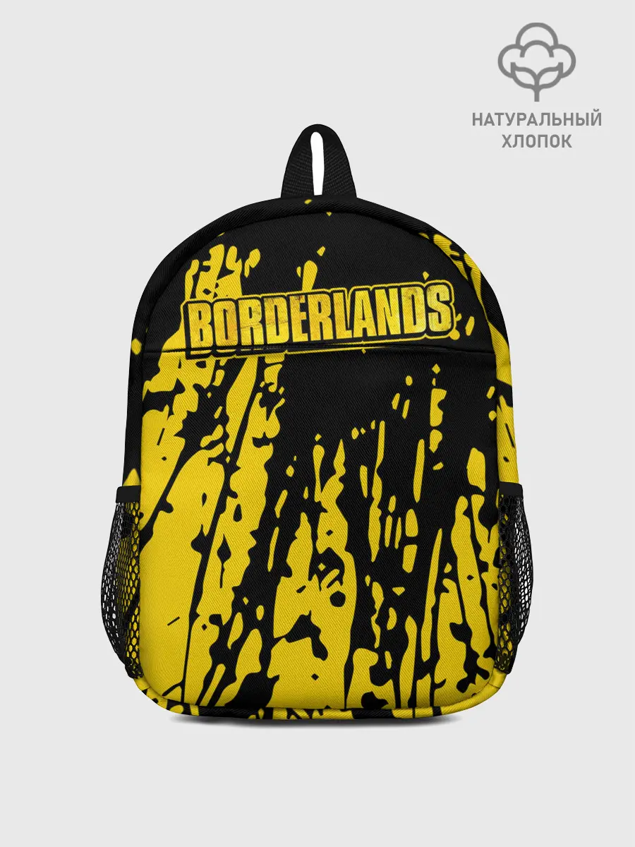 Рюкзак детский / Borderlands