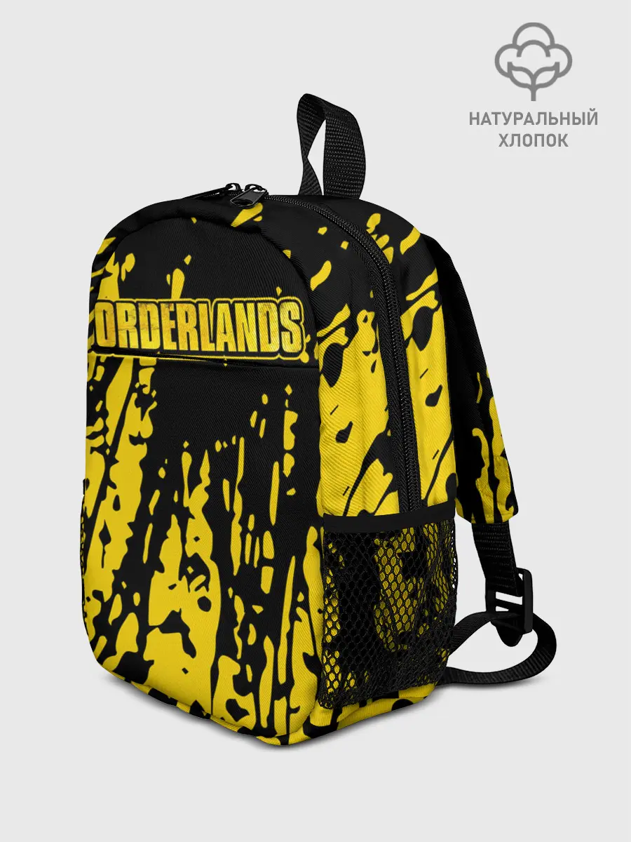 Рюкзак детский / Borderlands