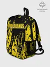 Рюкзак детский / Borderlands