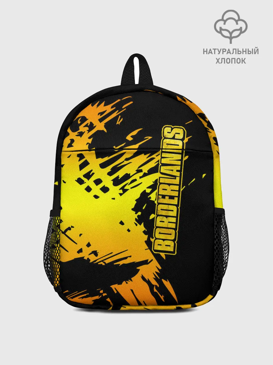 Рюкзак детский / Borderlands
