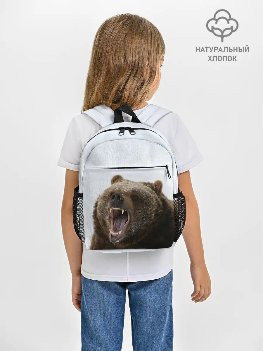 Рюкзак детский / Bear