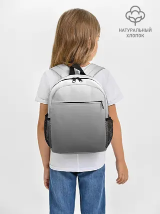 Рюкзак детский / Черно-белый градиент
