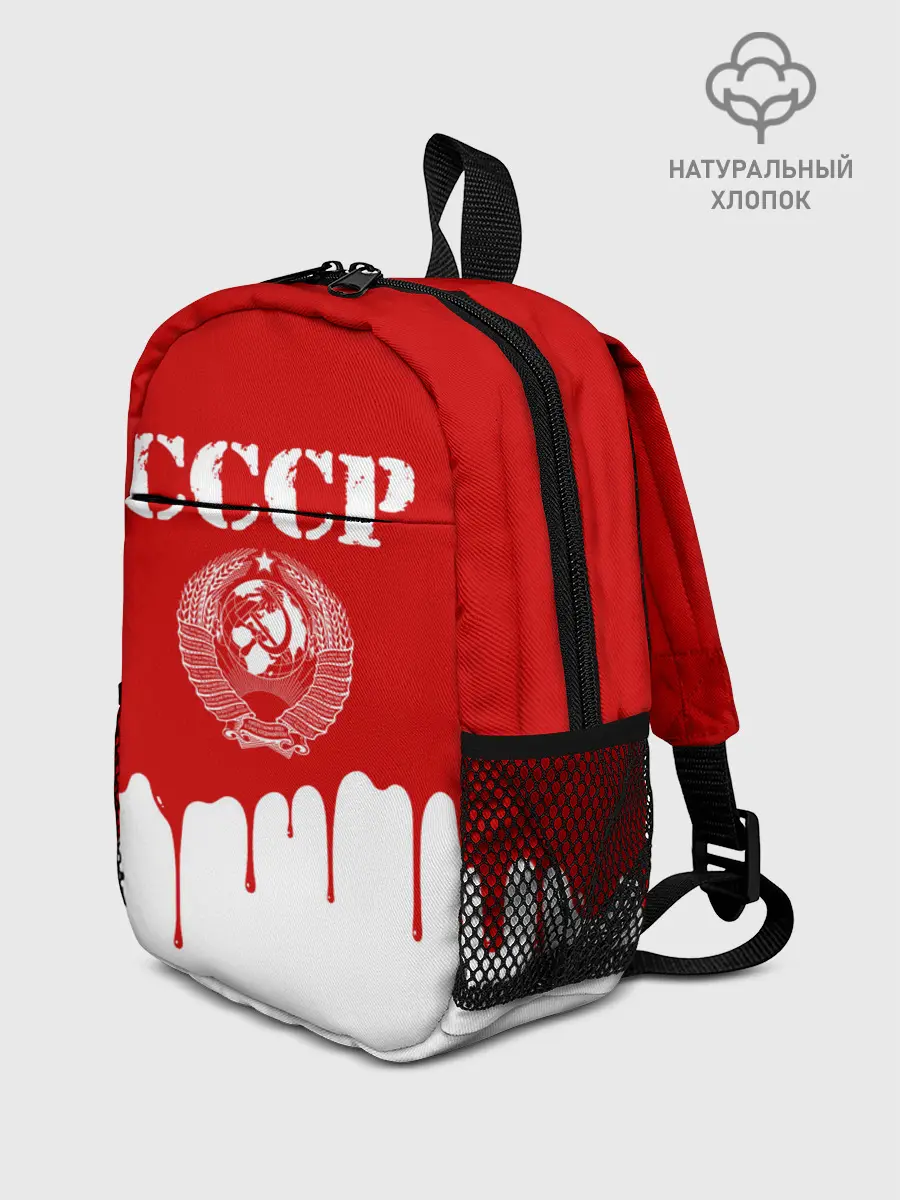 Рюкзак детский / СССР