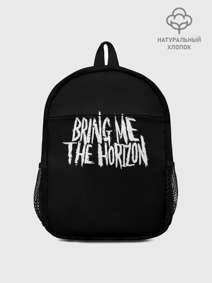 Рюкзак детский / Bring Me The Horizon