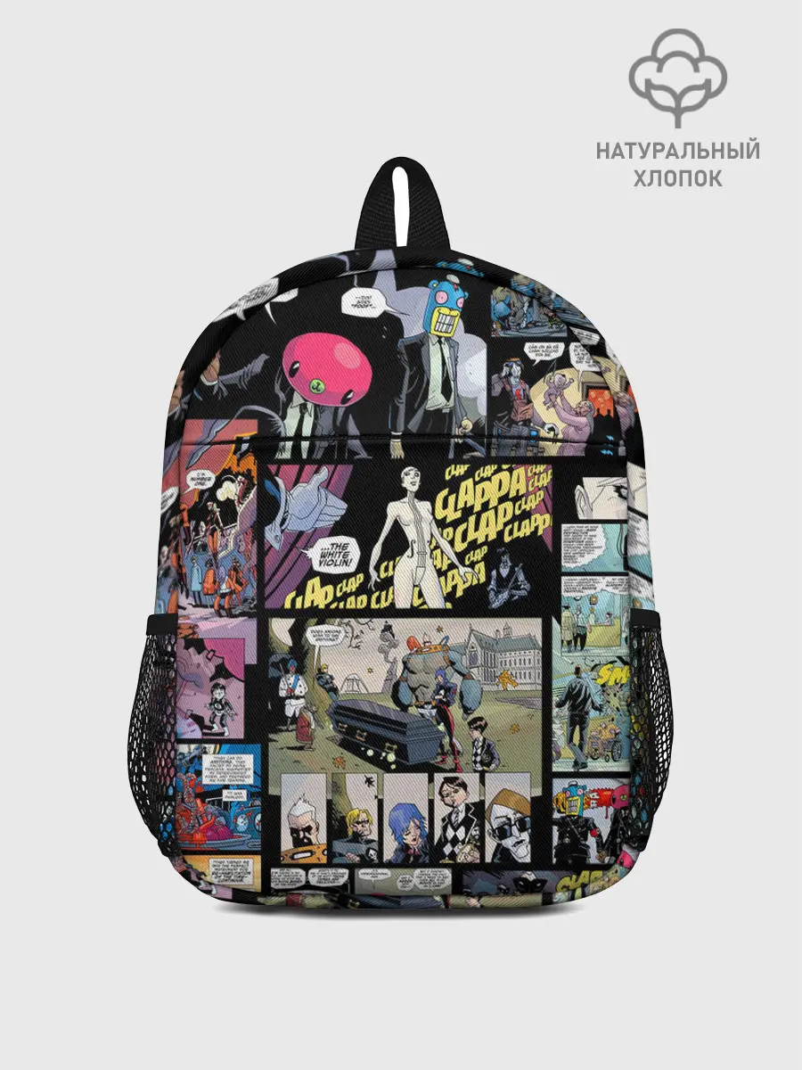 Рюкзак детский / Академия Амбрелла