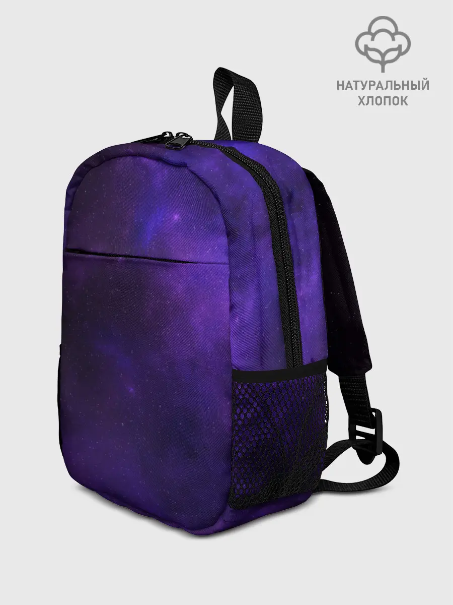 Рюкзак детский / Фиолетовая звезда