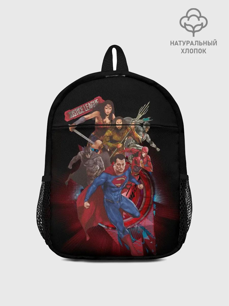 Рюкзак детский / Justice League
