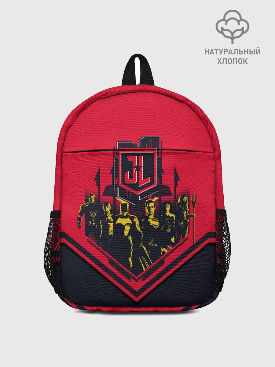 Рюкзак детский / Justice League