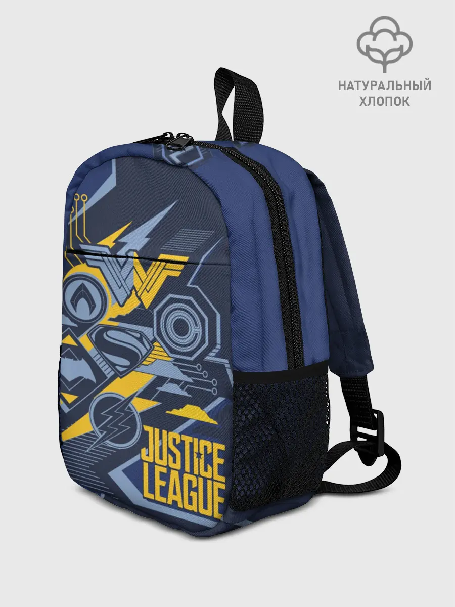 Рюкзак детский / Justice League