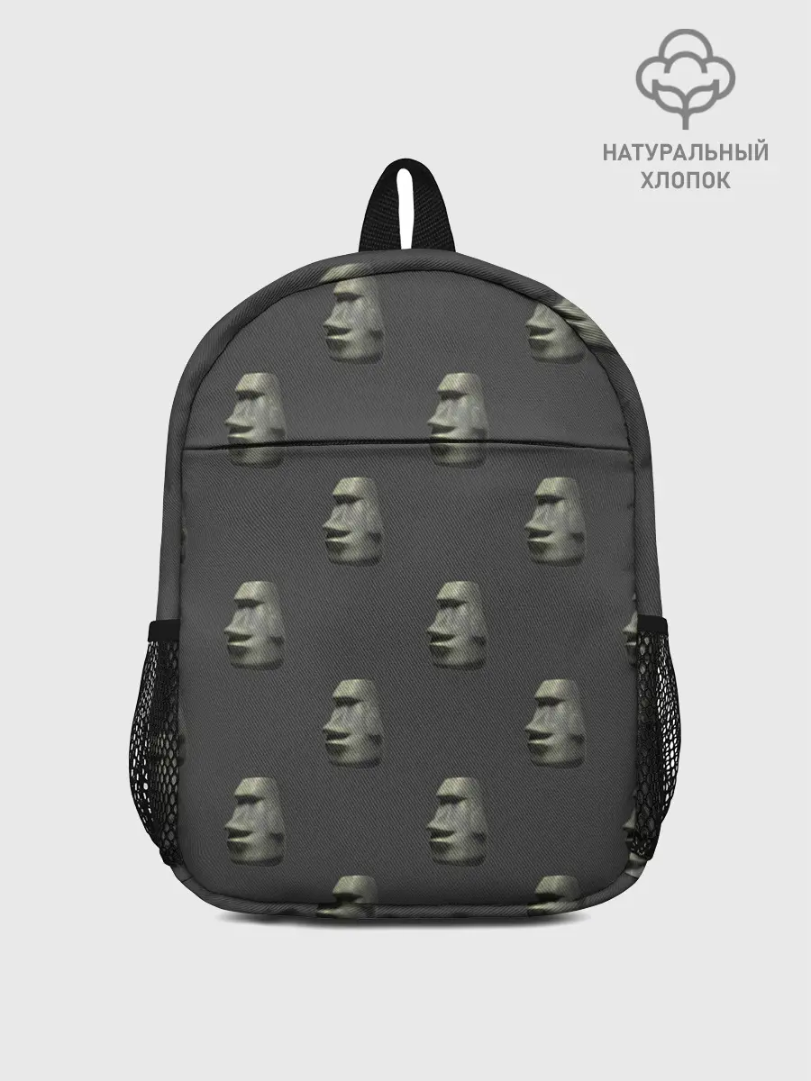 Рюкзак детский / Голова с острова Пасхи