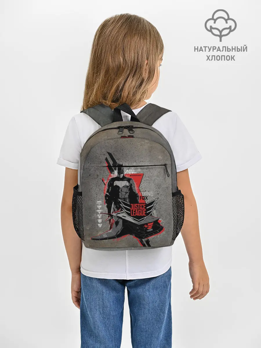 Рюкзак детский / Batman