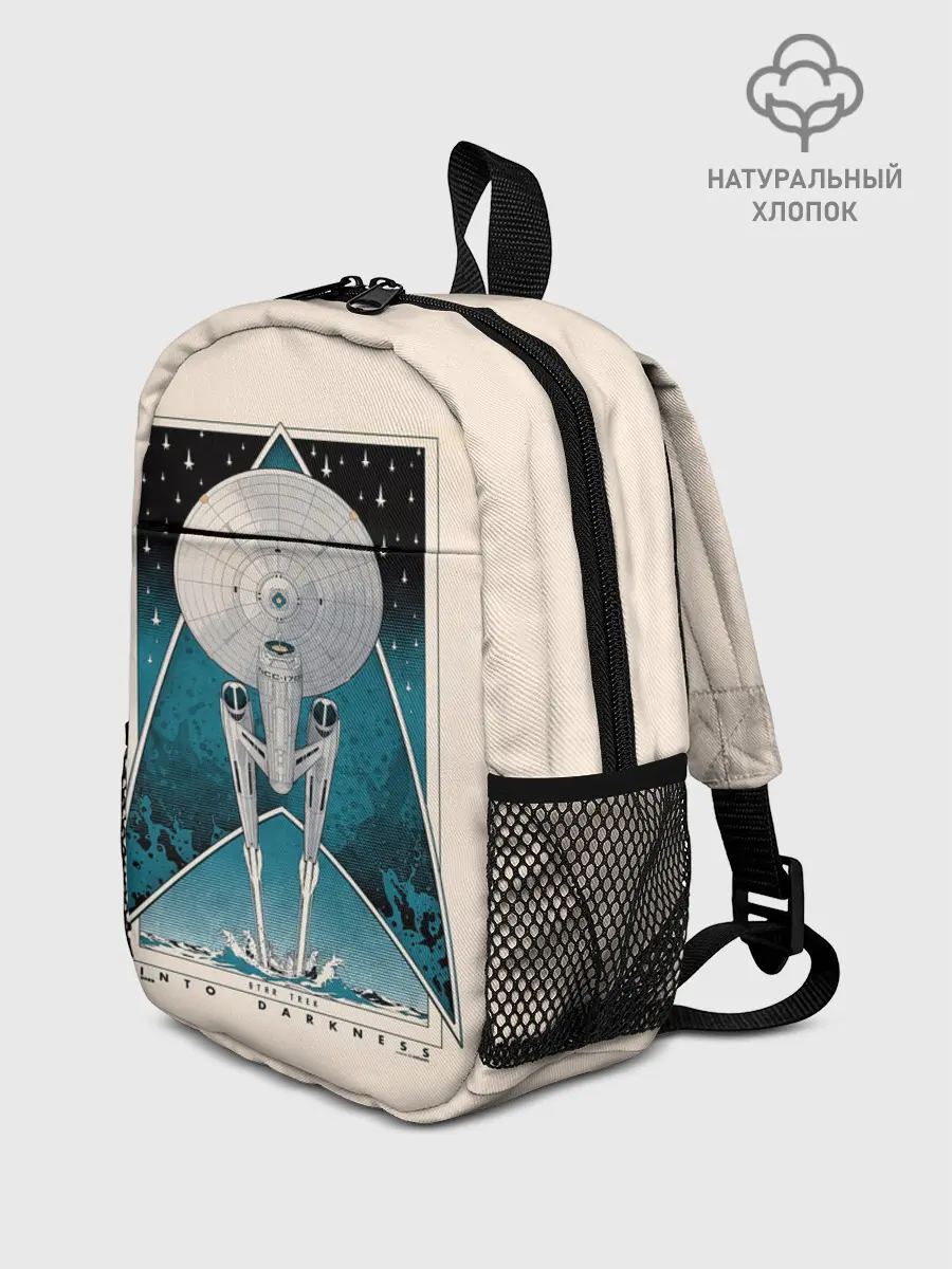 Рюкзак детский / Star Trek