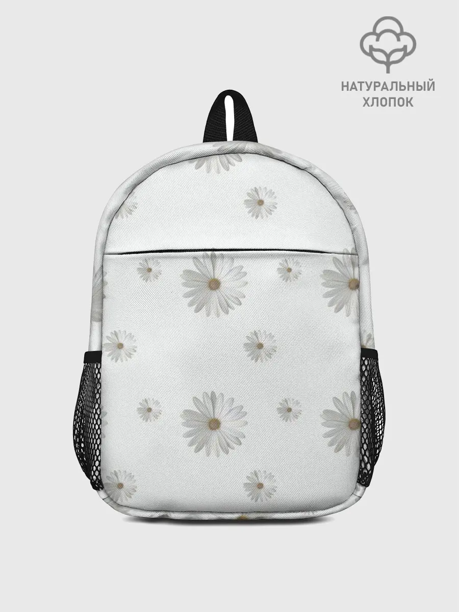 Рюкзак детский / Ромашки