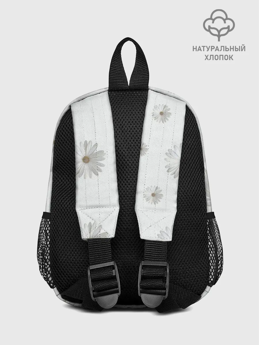 Рюкзак детский / Ромашки