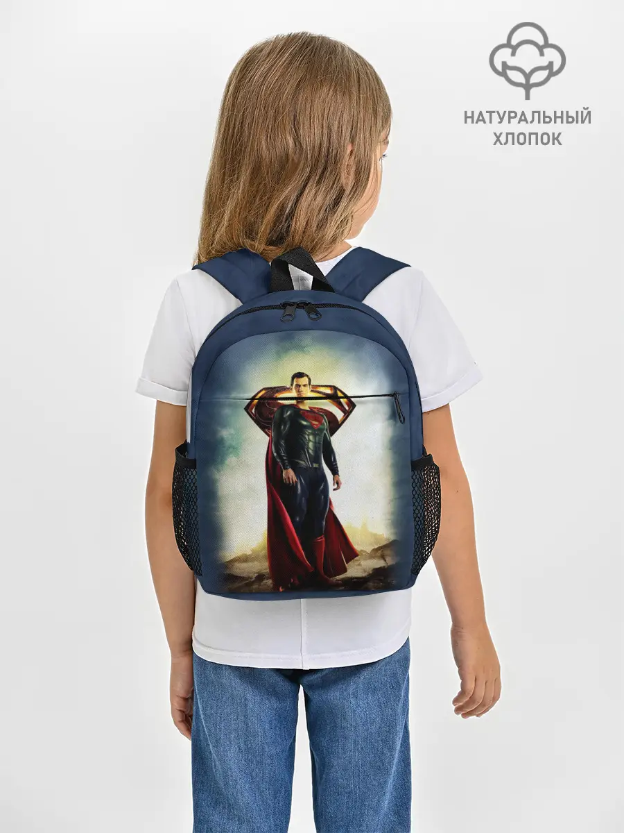 Рюкзак детский / Superman