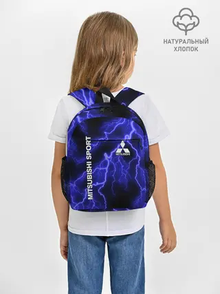 Рюкзак детский / MITSUBISHI