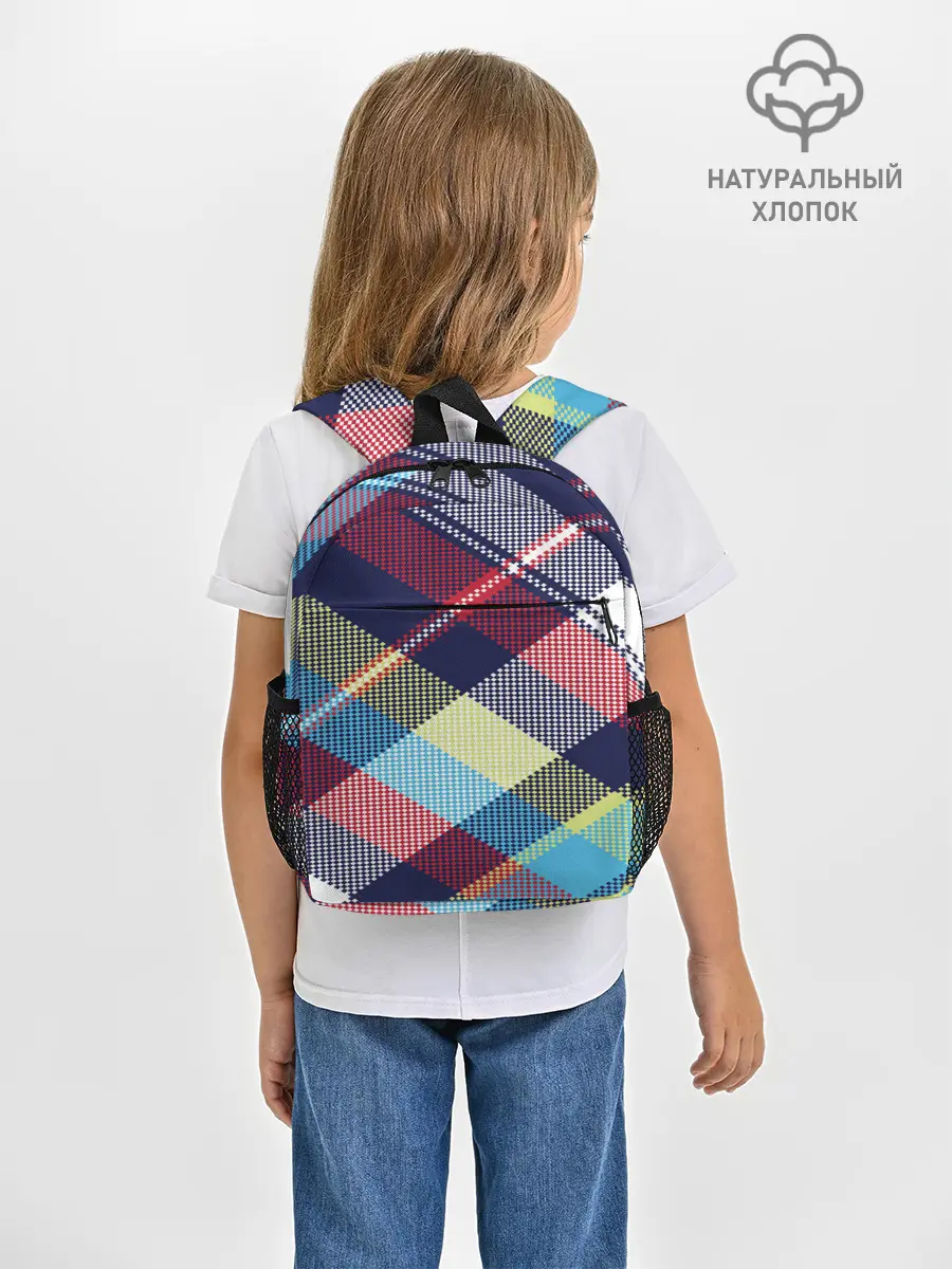 Рюкзак детский / Клетка / Текстура в клетку #2