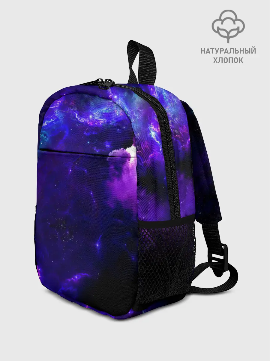 Рюкзак детский / Космическое небо