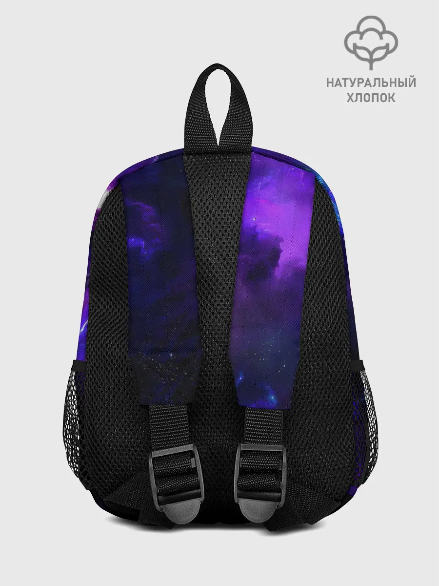Рюкзак детский / Космическое небо