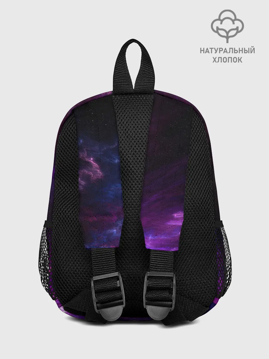 Рюкзак детский / Космическое небо