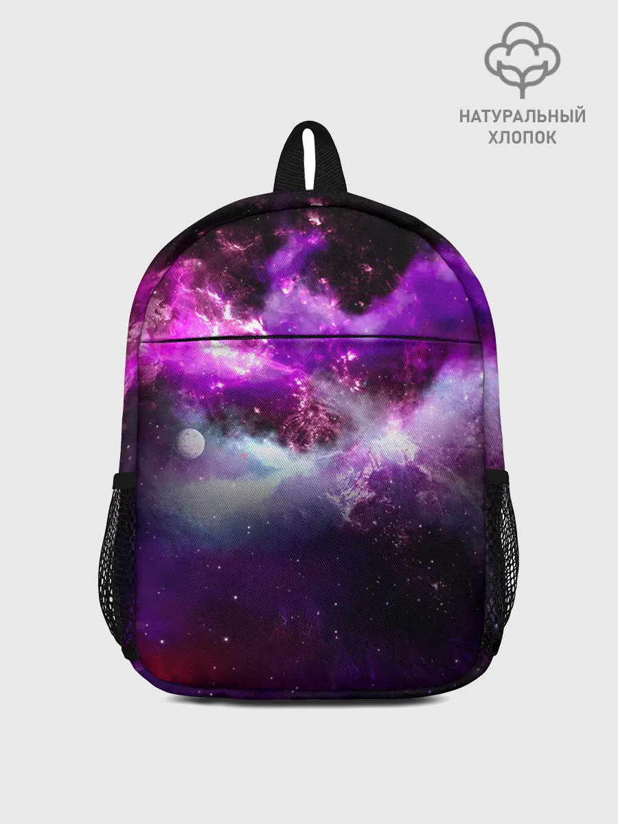 Рюкзак детский / Космическое небо